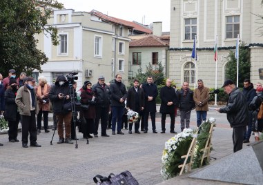 Съюза на репресираните от комунистическия терор в Пловдив с председател