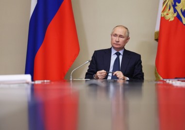 Президентът на Русия Владимир Путин се регистрира като кандидат за