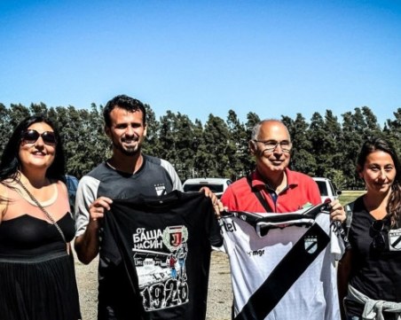 Локо и Данубио - два клуба, една страст, една любов, едно семейство