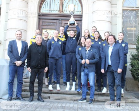 Кметът към шампионките от Марица: Вие се превръщате в легенда