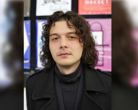 Млад пловдивчанин създаде логото на България за присъединяването към Еврозоната