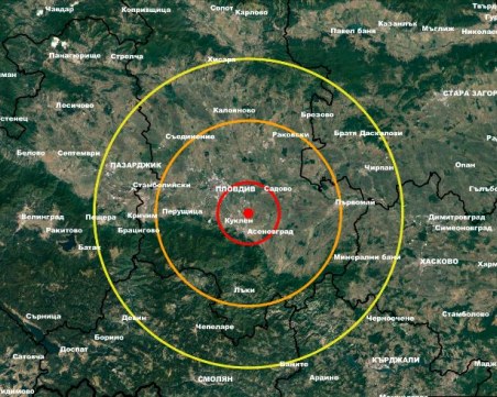 Земетресение тази сутрин край Пловдив