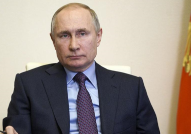 Централната избирателна комисия на Русия публикува данъчната декларация на президента Владимир Путин
