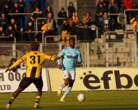 Арда прати играч в Русия