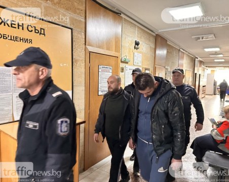 Дилърите, хванати с над 7 кг дрога край Пловдив, пробваха да излязат от ареста