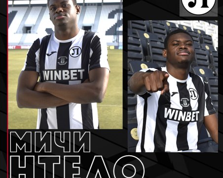 Локо официално обяви трансфера на Мичи Нтело