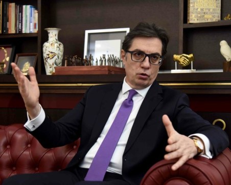 Президентът на Северна Македония: Антибългарската реторика на ВМРО-ДПМНЕ нанесе непоправими щети