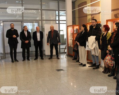 Сборник с описания на артефакти от 1692 г. е сред съкровищата в библиотека 