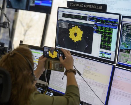 Телескопът 