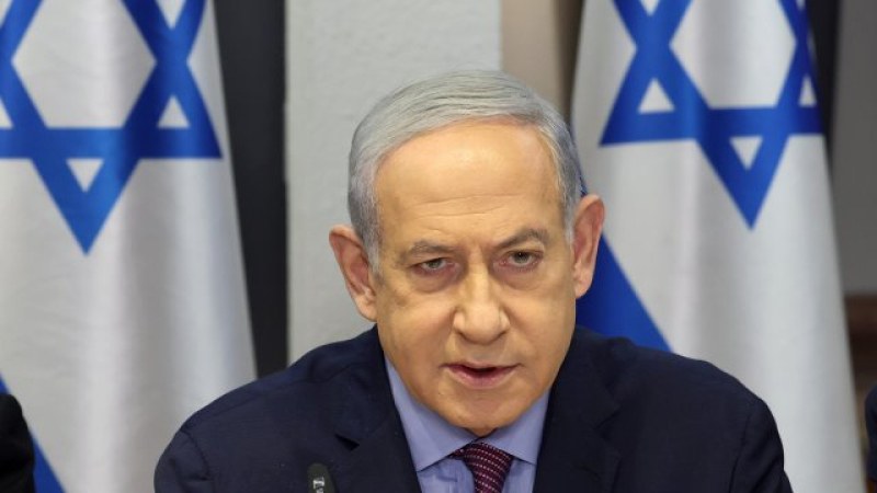 Израелският министър-председател Бенямин Нетаняху заяви, че Израел няма да изтегли