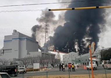 Експлозия е избухнала в топлоелектрическата централа Такетойо в префектура Айчи