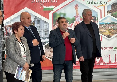 Дойчин Ангелов е назначен за изпълнителен директор на Летище Пловдив