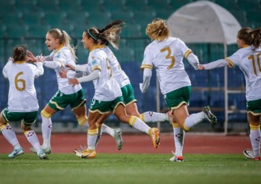 Първата среща между женските национални отбори по футбол между България