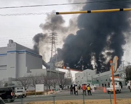 Експлозия в японската ТЕЦ 