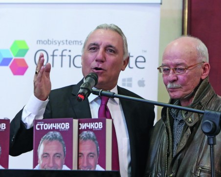 Христо Стоичков за Иван Иванов: Любовта никога не умира