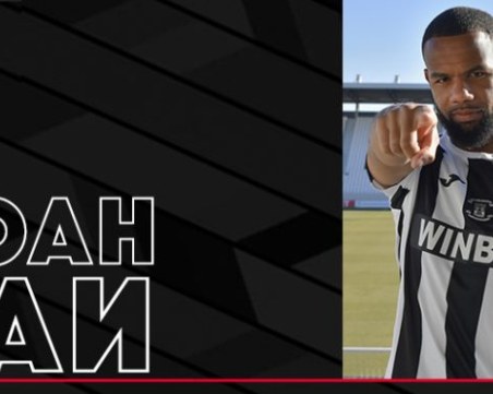 Локо взе бивш играч на ЦСКА