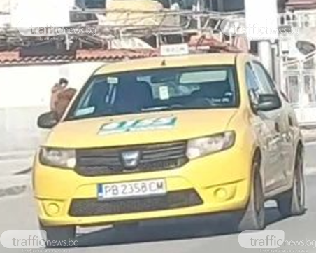 На косъм от инцидент: Такси не спира на пешеходна пътека в Източен