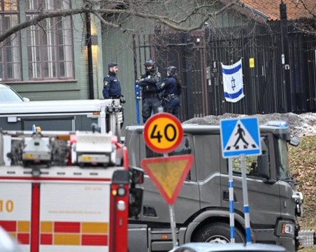 Опит за атентат в посолството на Израел в Швеция