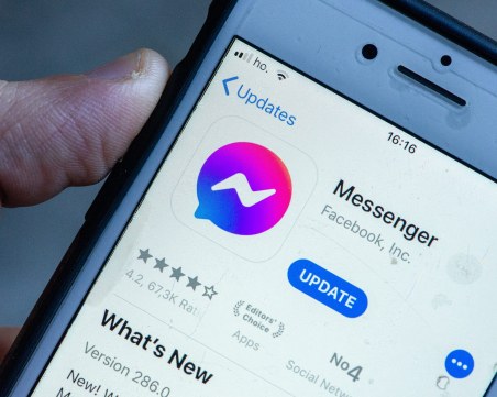 Проблем с чата на Facebook