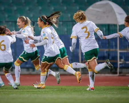 Женският национален отбор ще домакинства в Кърджали