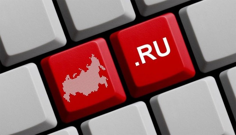 Интернетът в Русия се срина