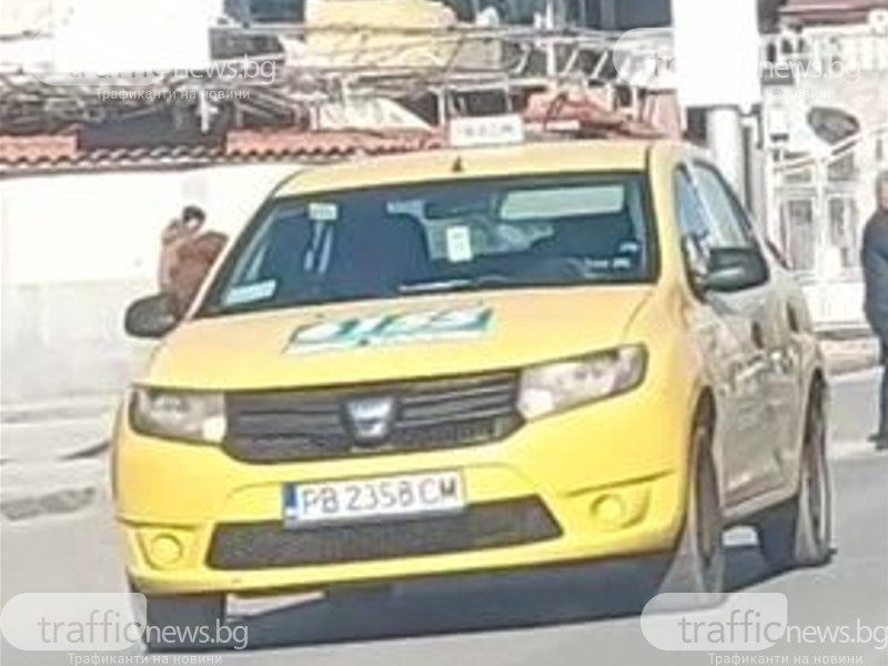 На косъм от инцидент: Такси не спира на пешеходна пътека в Източен