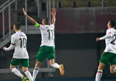 Мъжкият национален отбор на България ще гостува на Словения в