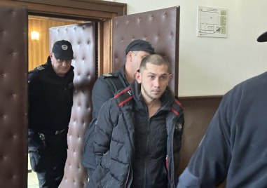 Пловдивският окръжен съд остави в ареста 29 годишният Цветомир Пенков който