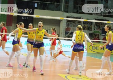 Женският волейболен шампион на България Марица Пловдив подновява битките от