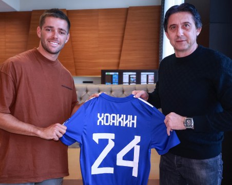 Левски взе уругваец