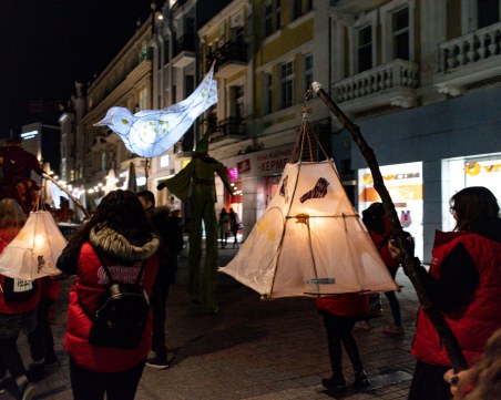 „Пловдив 2019