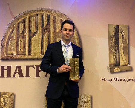 Пловдивски пилот получи награда „Млад Мениджър на Годината