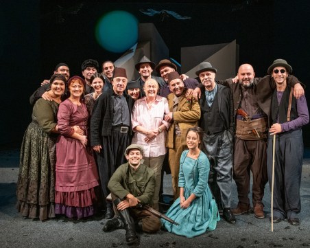 „Под игото