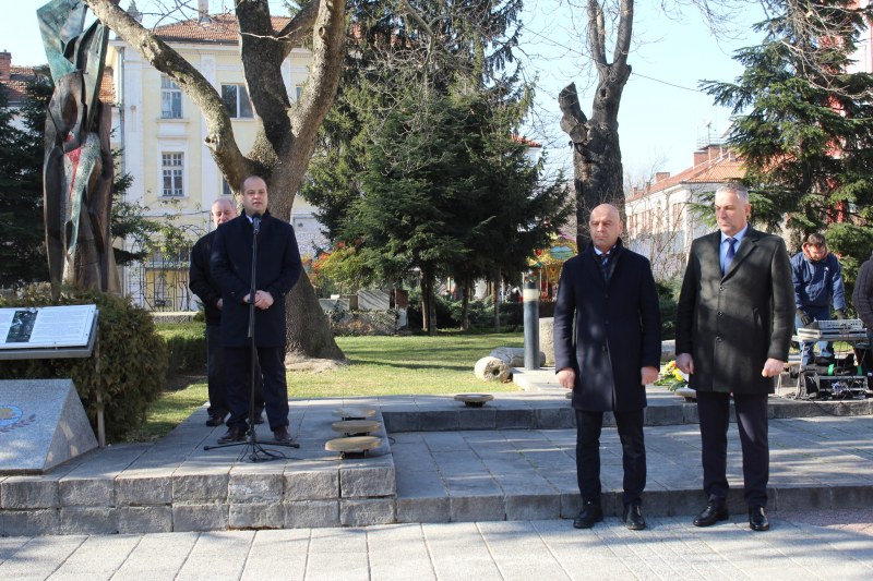 На днешния 1-ви февруари, обявен за Ден за признателност и