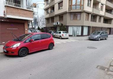 Ден след ден паркирането в Пловдив става все по трудно предизвикателство