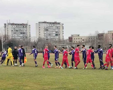 Спартак се справи с елитния Етър в контрола