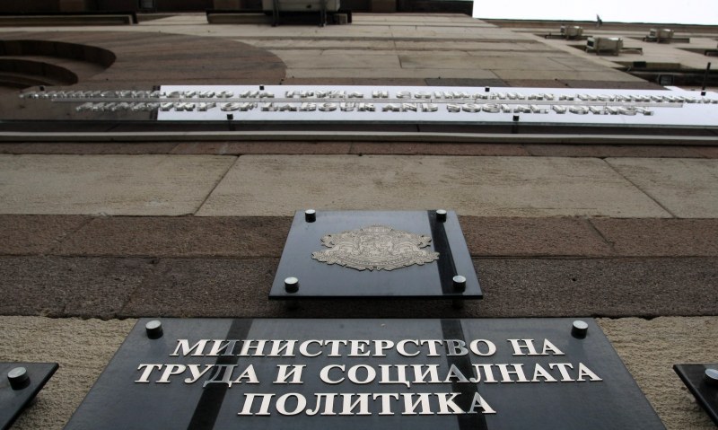 МТСП финансира с до 100 000 лв. проекти на хора с увреждания