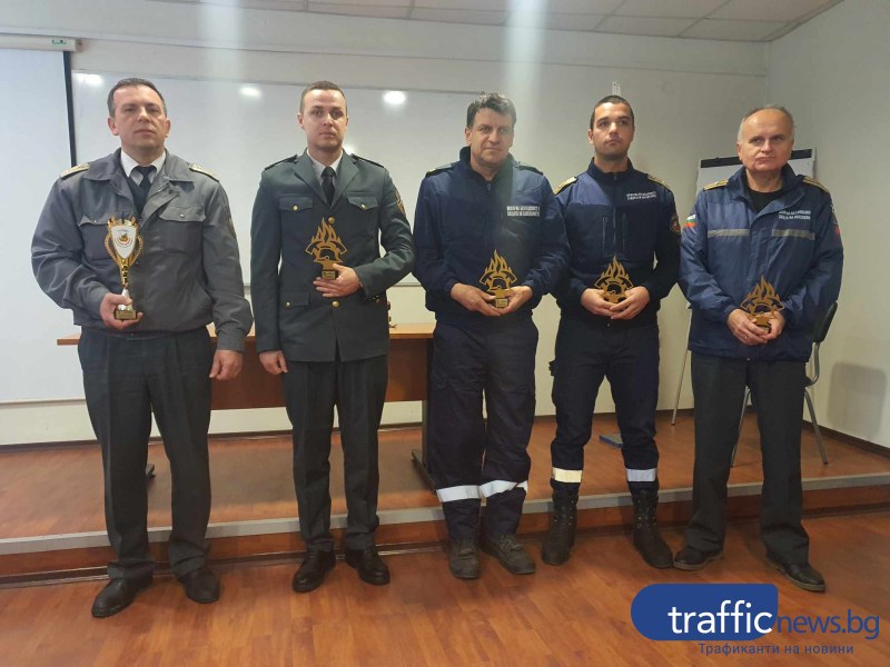 Наградиха най-добрите огнеборци и служители на Пловдивската пожарна, допринесли за утвърждаване имиджа
