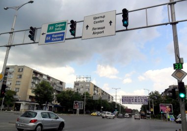 Временно ще бъде спряно движението по бул България в лентата