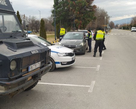 Спецакция в Пазарджишко! Задържани са 9 души
