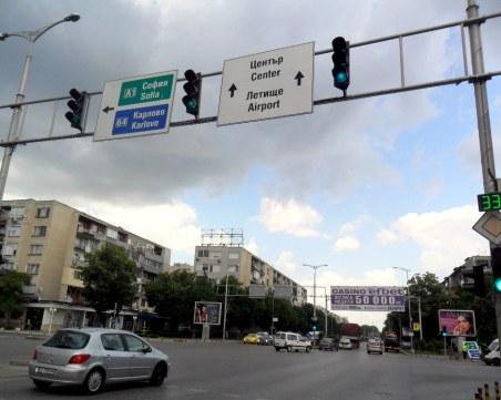 Спират движението по бул. 