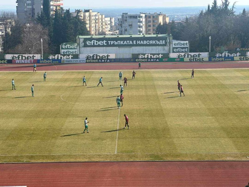 Берое победи Локомотив (Пловдив) с 3:2 в приятелски мач, игран на стадион Берое