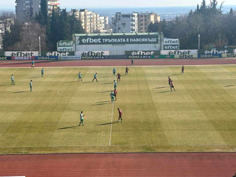 Локо падна от Берое в контрола