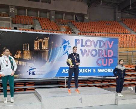 Французойка с победа на Аспарухов меч в Пловдив