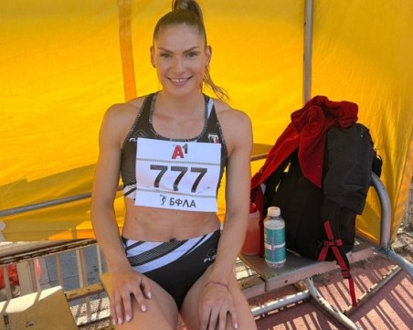 Габриела Петрова с победа в Белгия