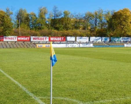 Локо и Марица играят контрола във вторник