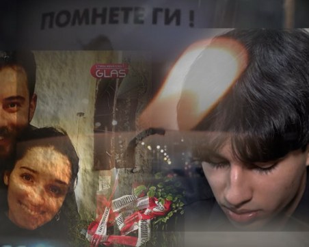 Осем месеца след трагедията на бул. Сливница в София: Говори шофьорът, обвинен за смъртта на Явор и Ани