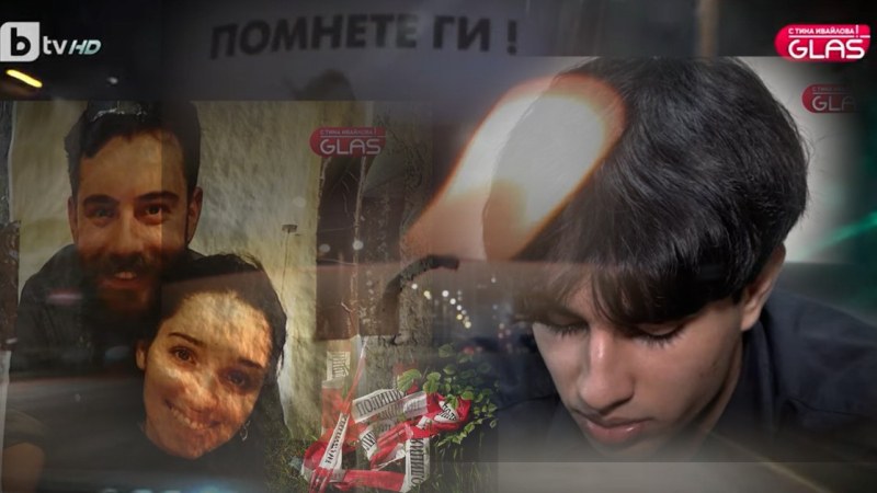 Осем месеца след трагедията на бул. Сливница в София: Говори шофьорът, обвинен за смъртта на Явор и Ани