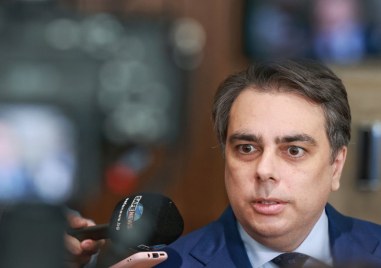 Министърът на финансите Асен Василев има планирани срещи с ръководствата
