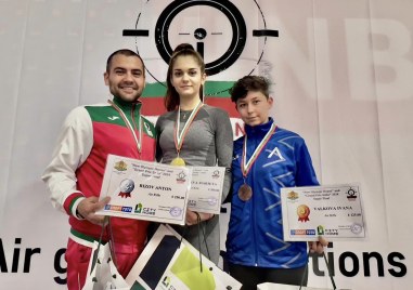 Пловдивската състезателка по стрелба Мариета Канева от Тракия спечели смесения
